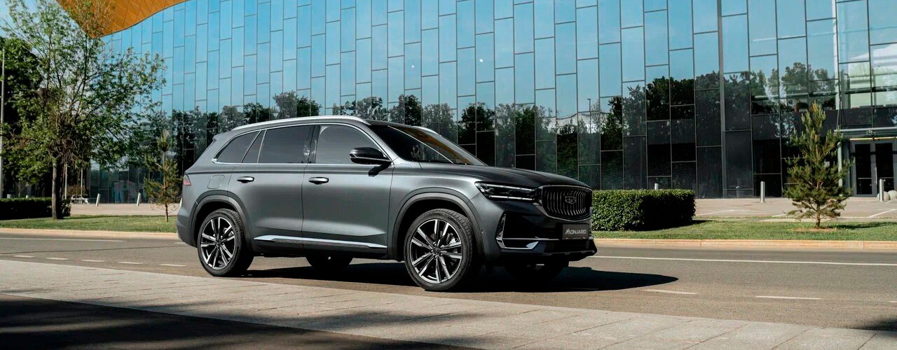 Geely с выгодой до 910 000 рублей