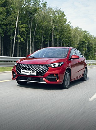 OMODA S5 в макс. комплектации от 1 639 900 руб.