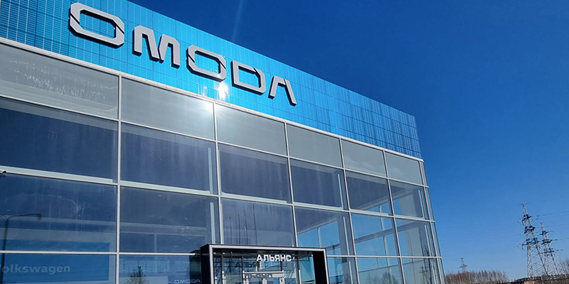 Omoda
