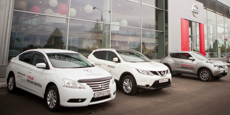 NISSAN