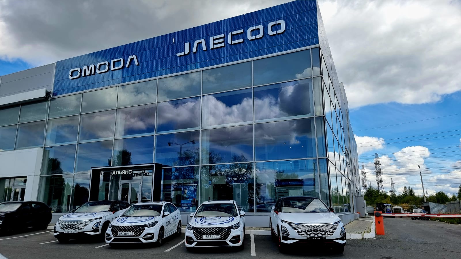 JAECOO